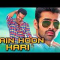 Main Hoon Hari 2019 Telugu Hindi Dubbed Full Movie | Ram Pothineni, Keerthy Suresh
