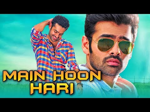 Main Hoon Hari 2019 Telugu Hindi Dubbed Full Movie | Ram Pothineni, Keerthy Suresh