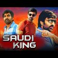 Saudi King (2019) New Released Full Hindi Dubbed Movie | Ravi Teja, Deeksha Seth