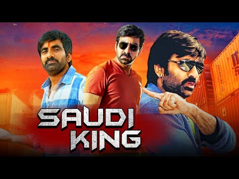 Saudi King (2019) New Released Full Hindi Dubbed Movie | Ravi Teja, Deeksha Seth