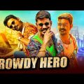 Rowdy Hero (Maari) Full Hindi Dubbed Movie | Dhanush | Tamil Hindi Dubbed Movie