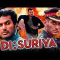 DI Suriya (2019) New Released Full Hindi Dubbed Movie | Vishal, Prasanna