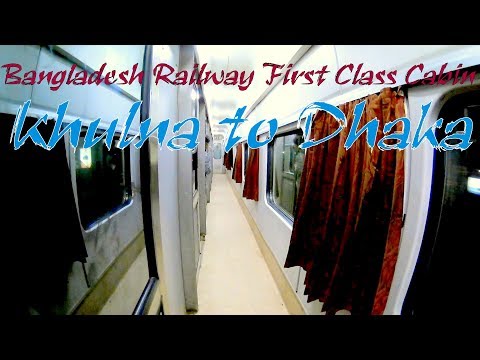 Khulna to Dhaka Train Journey | Bangladesh Railway First Class Cabin | Sundarban Express Train