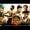 Vinaya Vidheya Rama (2020) New Released Hindi Dubbed Full Movie | Ram Charan, Kiara Advani, Vivek O