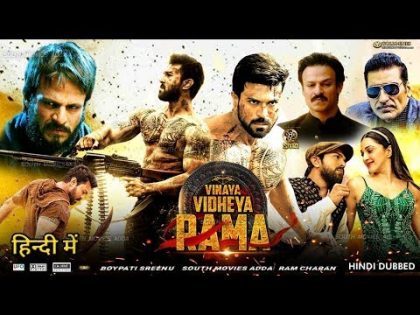 Vinaya Vidheya Rama (2020) New Released Hindi Dubbed Full Movie | Ram Charan, Kiara Advani, Vivek O