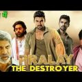Pralay The Destroyer (2020)New South Hindi Dubbed Full Movie | Sai Srinivas Bellamkonda