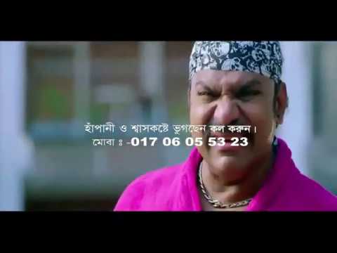 Mone Rekho 2020 মনে রেখো – বনি মাহিয়া মাহি Bangla Full Movie  By Movie Bazaar