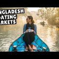 BANGLADESH IS SURPRISINGLY BEAUTIFUL! (incredible floating market)
