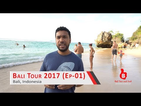 ঘুরে আসুন বালি (পর্ব-১) | Bali Tour 2017 (Episode-01)