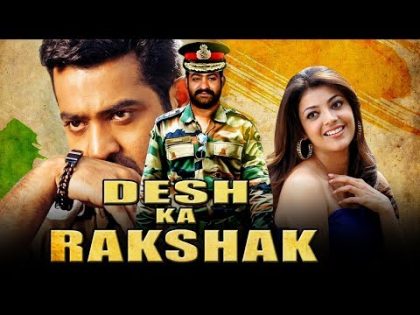 Desh Ka Rakshak 2020 South Hindi Dubbed Action Full Movie | Jr NTR, Kajal Aggarwal