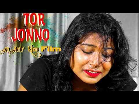 Bangla Full movie 2020 l Love Story l New Bengali film 2020 l Tor jonno I Bengali short film 2020