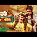 Fashion | New Valentine Natok | Apurba | Mehazabien Chowdhury | Mohidul Mohim | New Natok