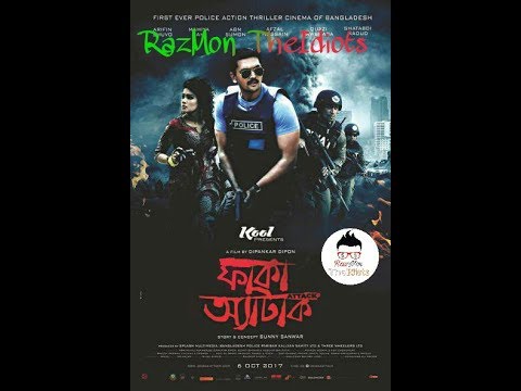 Dhaka Attack Full Movie Review Mojar Tv Parody | Faka Attack | New Bangla Funny Dubbing Video 2017 |