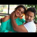 Yash Dasgupta | Kolkata Bangla Full Movie |  Mon Jane Na | Bengali Love Story  Movie 2020
