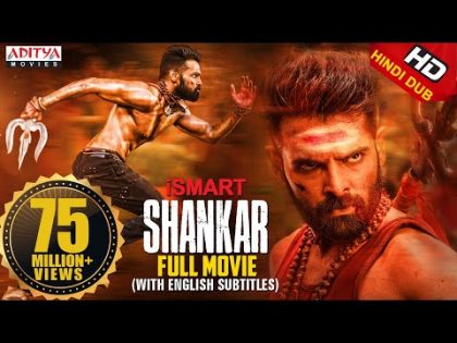 iSmart Shankar full movie (2020) | Hindi Dubbed Movie | Ram Pothineni, Nidhi Agerwal, Nabha Natesh