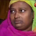 Bangla crime investigation program searchlight channel 24 | বিমা কোম্পানীগুলোর আসল রুপ