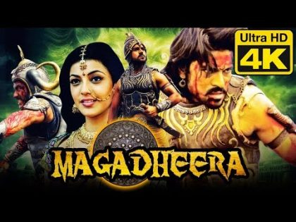 Magadheera (4K Ultra HD) Hindi Dubbed Movie | Ram Charan, Kajal Aggarwal, Dev Gill, Srihari