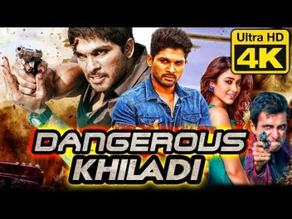 Dangerous Khiladi Hindi Dubbed Movie In 4K Ultra HD Quality | Allu Arjun, Ileana D Cruz, Sonu Sood