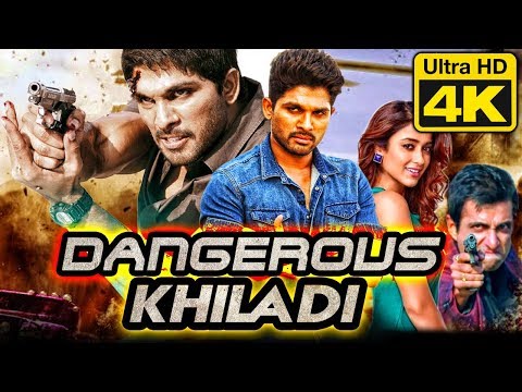 Dangerous Khiladi Hindi Dubbed Movie In 4K Ultra HD Quality | Allu Arjun, Ileana D Cruz, Sonu Sood