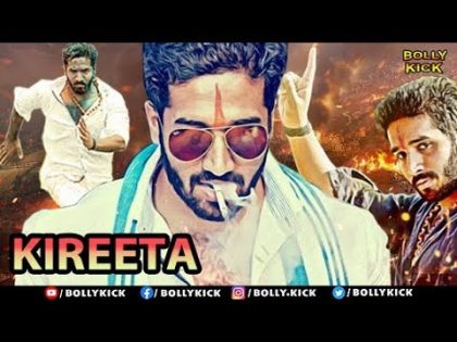 Kireeta Full Movie | Hindi Dubbed Movies 2020 Full Movie | Action Movies | Samartha