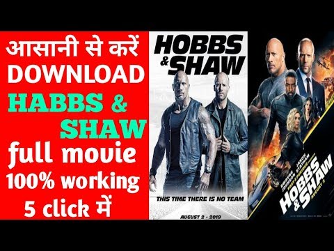 HOBBS & SHAW full movie hindi dubbed |AKP VIDEOS | how to downlode hobbs & shaw. |