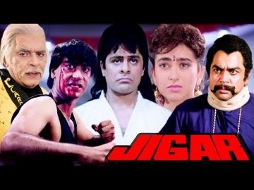 jigar-full-movie-ajay-devgn-hindi-action-movie-karisma-kapoor-bollywood