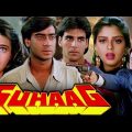 Suhaag Full Movie | Akshay Kumar Movie | Ajay Devgn | Superhit Hindi Action Movie  | Hindi HD Movie
