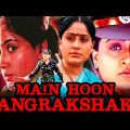 Main Hoon Angrakshak (Indiramma) Hindi Dubbed Full Movie | Vijayshanti, Brahmanandam