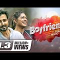 Bangla New Natok 2020 || Boyfriend || বয়ফ্রেন্ড || Afran Nisho | Nusrat Imroz Tisha | G Series | HD