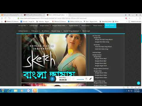 Sketch 2019 Bangla Dubbed Full Movie