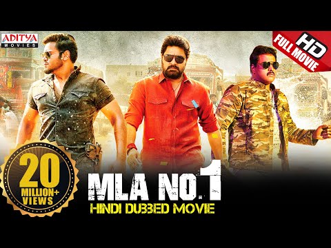 MLA No-1 2019 New Released Hindi Dubbed Full Movie | Srikanth, Manchu Manoj, Diksha Panth