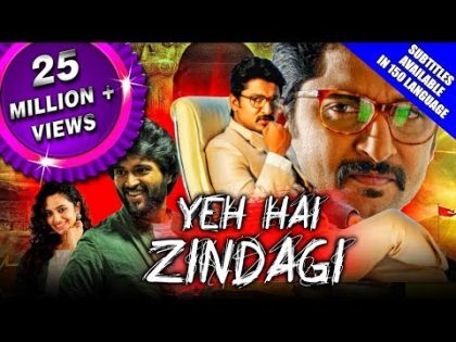 Yeh Hai Zindagi (Yevade Subramanyam) 2019 New Released Hindi Dubbed Full Movie| Nani, Vijay