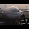 Flight from Dhaka, Bangladesh to Milan, Italy || ঢাকা, বাংলাদেশ থেকে ইটালি, মিলান || Qatar Airways