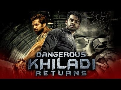 Dangerous Khiladi Returns (Jagadam) Hindi Dubbed Full Movie | Ram Pothineni, Isha Sahani