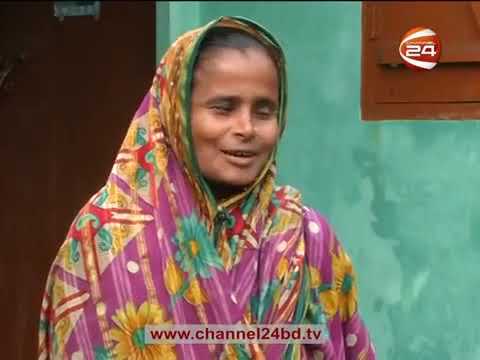 Bangla Crime Investigation Program Searchlight Channel 24 | 17 Jan 2020 ত্রান দূর্ণিতি
