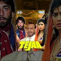 Tejaa (HD) – Hindi Full Movie – Sanjay Dutt, Kimi Katkar – Superhit 90's Hindi Movie (Eng Subtitles)