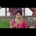 Rangbaz Bangla Full Movie | HD | Shakib Khan,Bubly