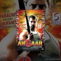 Angaar (2002) | Full Hindi Dubbe Movie | अंगार | Vikram, Kiran Rathod