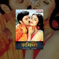 IPS Narasimha Full Hindi Dubbed Movie|  Bala Krishna, Asin | Aditya Movies