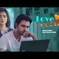 Love Problem | Tanjin Tisha & Apurbo | Bangla New Natok 2020 | Full hd Drama