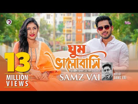 Ghum Valobashi | Samz Vai | Bangla New Song 2019 | Official MV | EID 2019