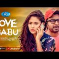 Love Babu | লাভ বাবু | Afran Nisho | Mehazabien | New Bangla Natok 2019 | Rtv Drama