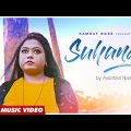 SUHANA : Feat. Ayantika Nandy | 2020 Special – New Bangla Song | Full Music Video | Samrat Bose
