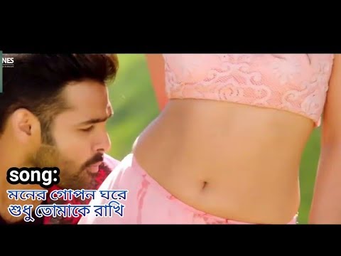 Moner gopon ghore shudu tomake rakhi | new bangla song | Rakib | new video by tangaila polapan