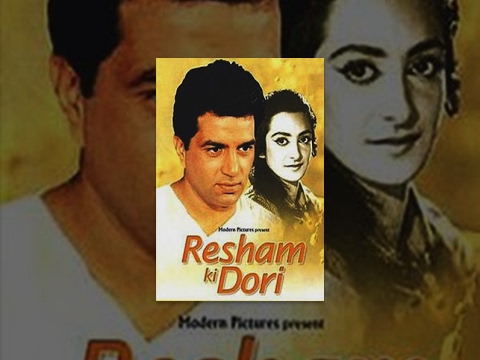 Resham Ki Dori (1974) || Dharmendra, Saira Banu || Hindi Drama Full Movie