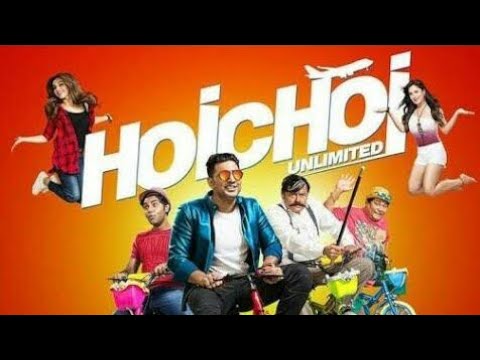 New bangla full Movie||Indian Bangla Movie || Comedy movie||Deb new Movie