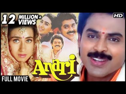 Anari Full Hindi Movie | Venkatesh | Karishma Kapoor | Super Hit Hindi Dubbed Movie | Action Movies