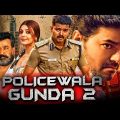 Thalapathy Vijay Superhit Action Hindi Dubbed Movie 'Policewala Gunda 2' – Mohanlal, Kajal Aggarwal