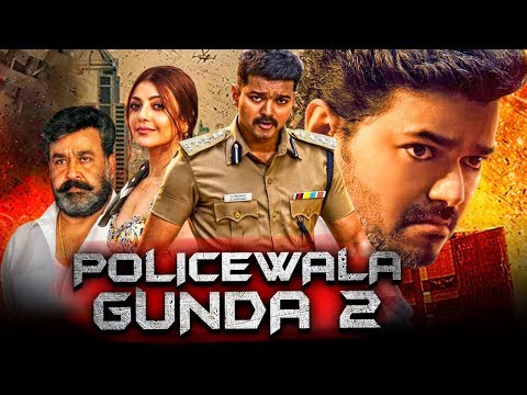 Thalapathy Vijay Superhit Action Hindi Dubbed Movie 'Policewala Gunda 2' – Mohanlal, Kajal Aggarwal