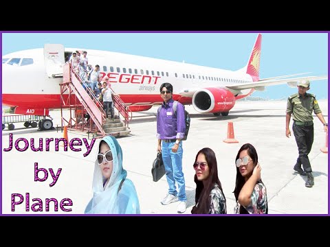 Dhaka to Cox's Bazar Air Travel ✈| ঢাকা টু কক্সবাজার -বিমান ভ্রমণ | Shojib Traveler | Vlog 1